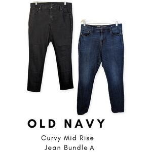 Old Navy Curvy Mid Rise Blemished Bundle A Black & Blue Denim Skinny Jeans 14